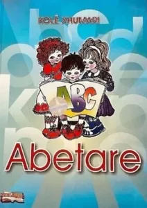 Abetare - versioni i vjeter. ABC Buch aus Albanien. Alte Version. - Bild 1 von 1
