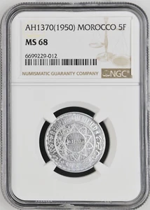 AH1370 (1950) MOROCCO 5 Francs - NGC MS 68 - Picture 1 of 4