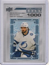 2022-23 Upper Deck Population Count 1000 #PC-27 Nikita Kucherov