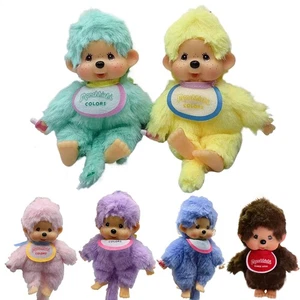 MONCHHICHI Niña Llavero Muñeca de Peluche Juguete MONCHHICHI Colores Babero Mono Muñeca de Peluche - Imagen 1 de 18
