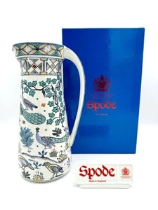 Spode Russel Coates Natural World - Jarra de agua Tudor 40 oz, 9 3/4" - Imagen 1 de 7