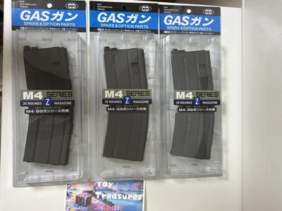  Cargador de repuesto Tokyo Marui AirSoft M4A1 para deportes al aire libre MWS M4 [Juego de 3] JP Foto 1 de 4