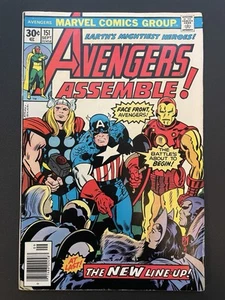 AVENGERS #151 Marvel Comics 1976 Key Issue BEAST Joins the Team! Bag & Board! - Picture 1 of 2