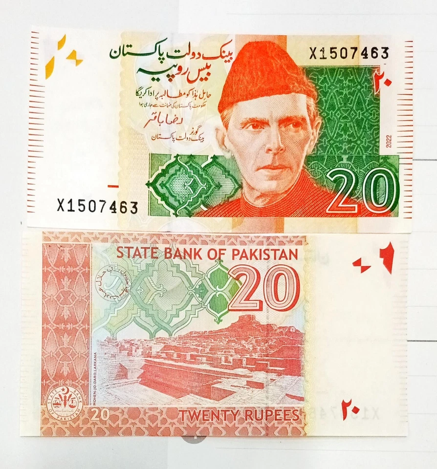 Pakistan 20 Rupees Prefix X Replacement UNC 2022 - Image 1 of 1