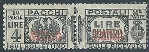1930 SOMALIA PACCHI POSTALI 4 LIRE MH * - RE3-9 - Picture 1 of 1