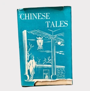 Tseu Yih Zan Chinese Tales 1966? Book Hardcover - Imagen 1 de 14