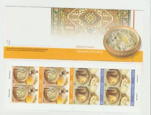 s36120 ARMENIA 2005 EUROPA CEPT MNH** BOOKLET GASTRONOMIA - Foto 1 di 1
