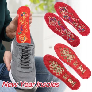New Year Red Insole Shoe Inserts Men Women Foot Pads Gift Sweat Absorption - Picture 1 of 16