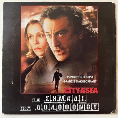 City by the Sea (2002) DVD - Robert De Niro - James Franco - Frances McDormand - Image 1 of 2