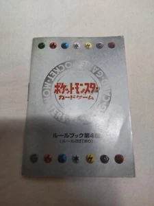 [] Japanese Pokemon Card Old Back Vintage TCG RARE Rulebook 5406 - Picture 1 of 2