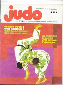 Revue Arts Martiaux - Judo N°1 septembre 1976 - Picture 1 of 1