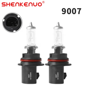 9007 - Halogen Bulb for Headlight and Daytime Lights (2 Bulbs) - Picture 1 of 9