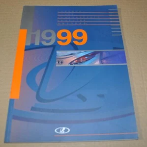 2002 Lada VAZ Cars Catalog Model Range Niva Russian Brochure Prospekt - Imagen 1 de 9