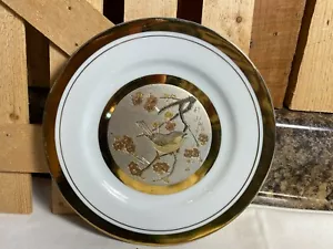 Vintage Japanese Chokin Collector Plate ~ Bird - Picture 1 of 4