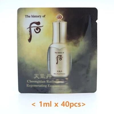 The History of Whoo Cheongidan Radiant Regenerating Essence 1ml x 40pcs K-Beauty - Image 1 of 4