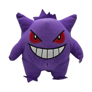 Pokemon Gengar Plüschtier Fabrik groß hängend 2022 10 Zoll lila weicher Geist - Bild 1 von 8