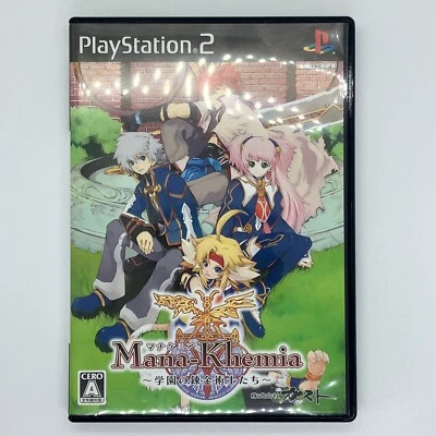 Mana-Kemia Gakuen no Renkinjutsushi-tachi 2007 PS2 Sony PlayStation2 Gust RPG - Image 1 of 4