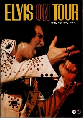 ELVIS ON TOUR Japanese Souvenir Program 1972, Elvis Presley - Image 1 of 3