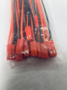 Dynamite DLR1098 JST Male Connector Lead, 6" (15 cm), 22 AWG (Bulk 18 pcs.) - Picture 1 of 2