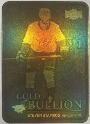 🔥 Lingotes de oro Skybox Metal Universe 2024-25 #gb-24 Steven Stamkos 🔥 Foto 1 de 2