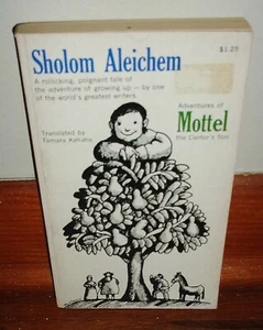 ADVENTURES OF MOTTEL, THE CANTOR'S SON-Coming of Age-SHOLOM ALEICHEM-Superb 5th! - Picture 1 of 4