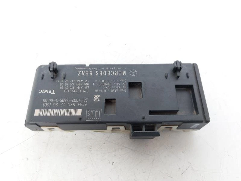 A1648702726 CENTRALINA CONTROLLO APERTURA PORTELLONE MERCEDES-BENZ CLASSE R (W25 - Immagine 1 di 3