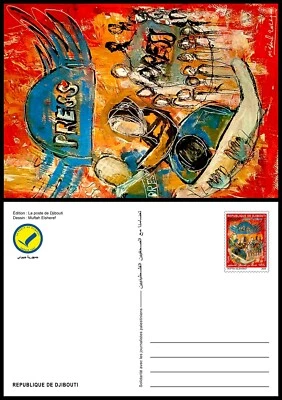TARJETA DE PAPELERÍA DJIBOUTI 2024 - SOLIDARIDAD PALESTINA PERIODISTAS PALESTINOS Foto 1 de 2