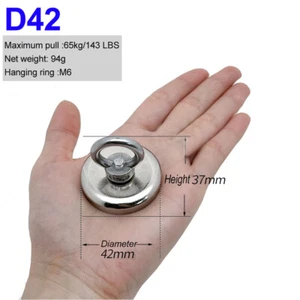 1PC Neodymium Fishing Magnet Super Strong Round Rare Earth 65KGs Pulling Force - Picture 1 of 6