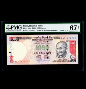 2009 India, Reserve Bank 1000 Rupee P-100e Solid 777777 PMG 67 EPQ - Picture 1 of 2