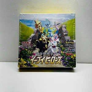 Eevee Heroes S6a Espada y Escudo Japonés Pokemon Booster Box Sellado de Fábrica - Imagen 1 de 4