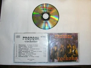  PROROCK - Rockoko      1993        CD    Gong      rare 1.press   - Bild 1 von 1