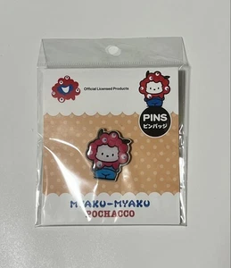 Myakumyaku Pochacco Expo Limited Pin Badge Sanrio Rare Item Japan - Picture 1 of 1
