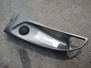 YPSILON LANCE PLASTIC COATING (03-06) 3D/D - Picture 1 of 1