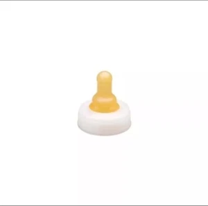 25 Similac Infant Nipples & Rings, Standard Flow, Ready to Use, Pack of 25 - Picture 1 of 3