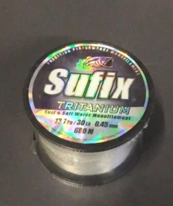 MONOFILO NYLON SUFIX ULTRA TRITANI SURF E SALT WATER MONOFILAMENT 0,45 mm 680m - Foto 1 di 1
