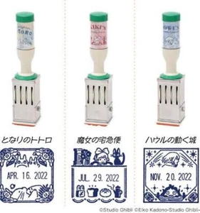 Studio Ghibli Fecha Sello Fecha Sello Howl Totoro Kiki's Delivery Service Set JP - Imagen 1 de 1