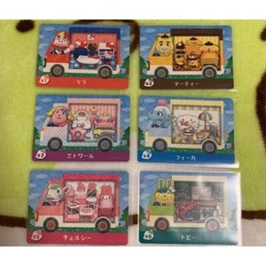 Animal Crossing Sanrio Welcome amiibo Hello Kitty 6 Cards Complete Set  - Picture 1 of 1