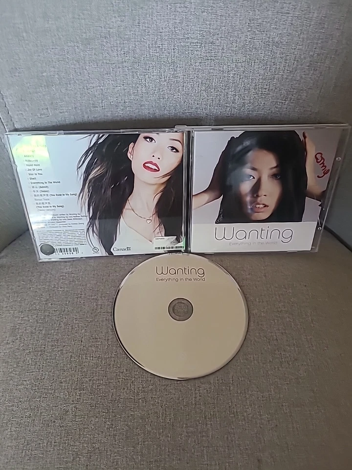 Wanting Everything In The World MV16 CD - Image 1 of 1