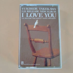 Yukihide Takekawa I Love You Promo Cassette Tape, Tragedy of Love, Used - Picture 1 of 7