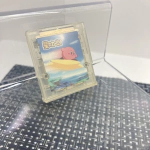 GameCube Memory Card 251 for Kirby's Air Ride, Tested, Used, Japanese - Picture 1 of 5