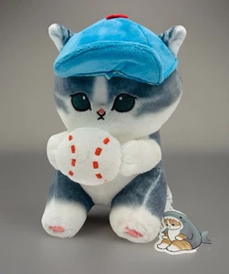 Mofusand Let's Exercise Series Atleta Baseball Cat 9" Peluche Nuovo con etichette - Foto 1 di 9