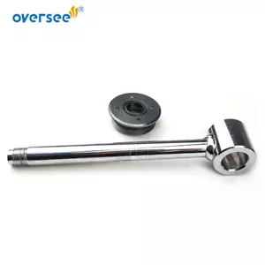Subconjunto de pistón inclinable 6H1-43810-11-00 para fueraborda Yamaha 60 70 75 85 90 HP - Imagen 1 de 4