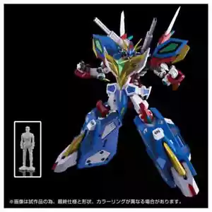 Pre-Sale TAKARA TOMY Toyrise Bang Bravern (d267) - Picture 1 of 4