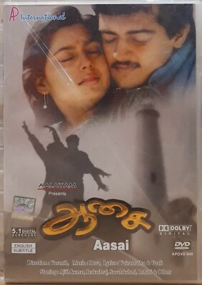 Aasai - Ajith Kumar Bollywood Indian Tamil Movie DVD All Region, English Subtitl - Image 1 of 2