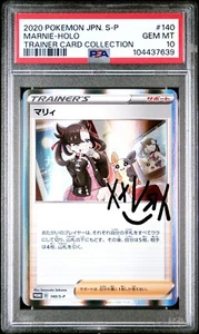 PSA 10 Gem Mint Marnie 140/S-P Trainer Card Collection Holo 2020 Japanese Graded - Picture 1 of 5