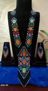 Handarbeit Halskette Rocailles Boho American Style Nativ Perlen Multi Strang - Bild 1 von 2