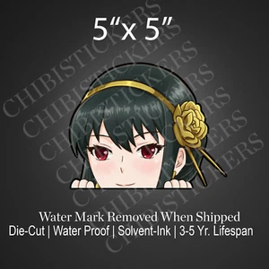 Calcomanía de vinilo impermeable Yor Forger Spy Waifu anime ventana coche peeker - Imagen 1 de 2