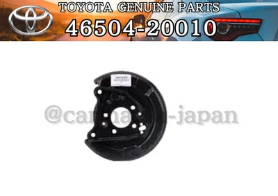 Placa de freno de estacionamiento genuina Toyota Lexus OEM ES300 Subconjunto LH 46504-20010 Foto 1 de 2