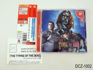 The Typing of the Dead sc Dreamcast Japanese Import Sega DC Japan Rgn US Seller - Picture 1 of 8