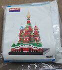 Balody Block Building Blocks Toy Educational Toy Micro Saint Basil's Cathedral 